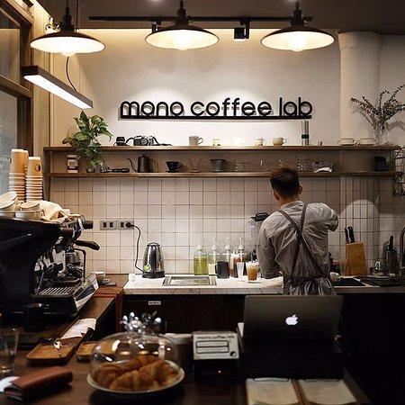 Mono Coffee Lab
